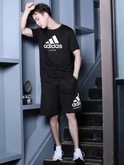Adidas Judo T-Shirt Black with White Logo