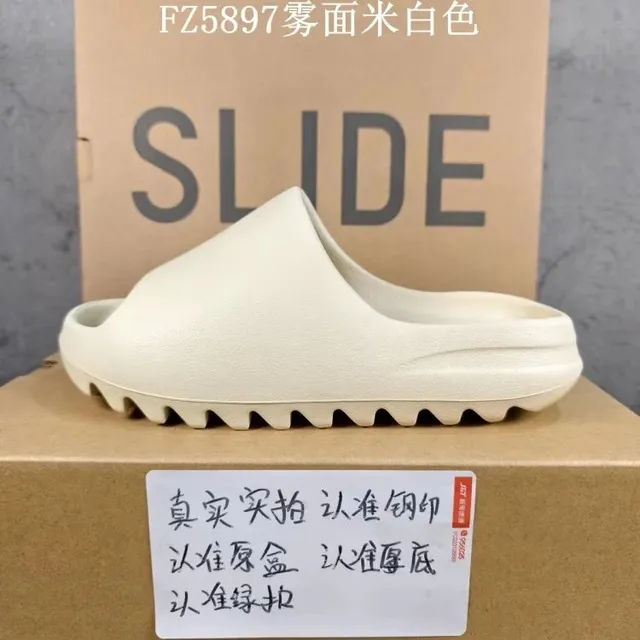 雾面米白色