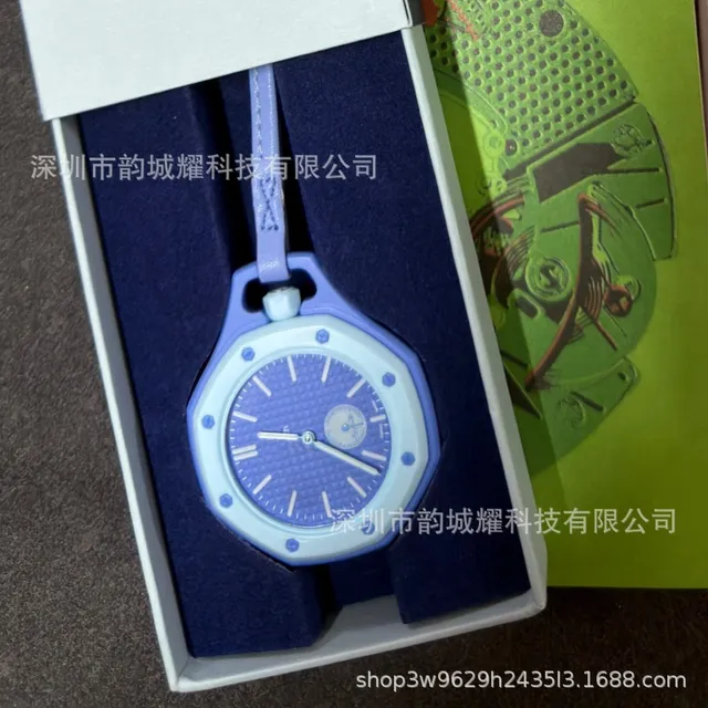 Audemars Piguet Royal Oak Blue Dial with Light Blue Bezel