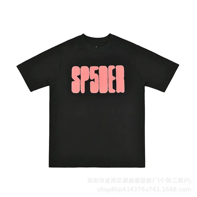 Graphic Tee SP5DER Logo