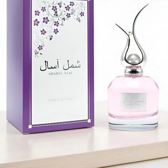 Swan Neck Purple Box 100ml