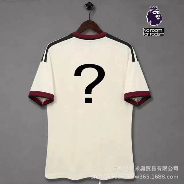 26-27 Manchester United Two Guest Premier League Customized \