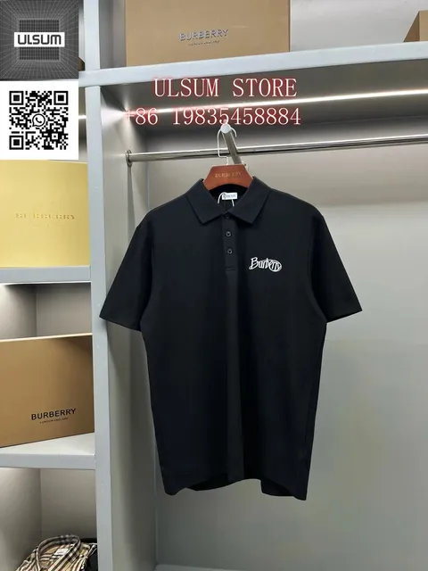 Burberry Polo Shirt Embroidered Logo
