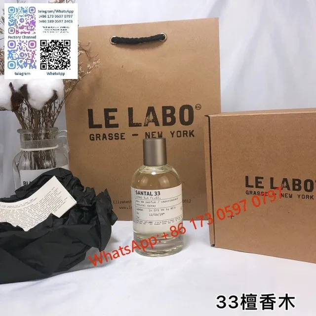 实验室33号100ml