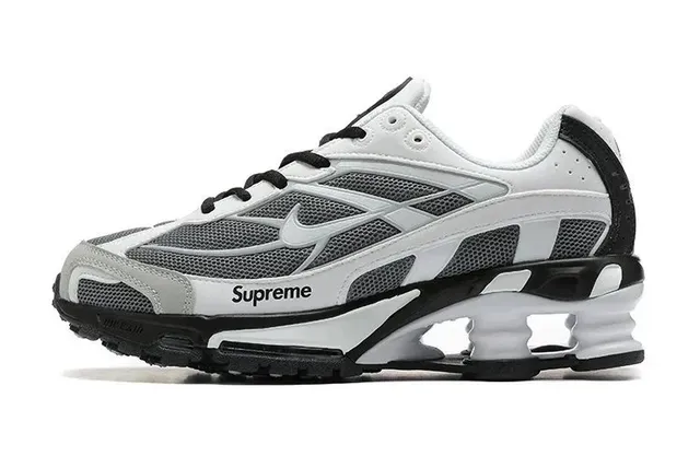 Nike Air Max Plus Supreme