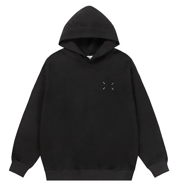 Maison Margiela Oversized Hoodie