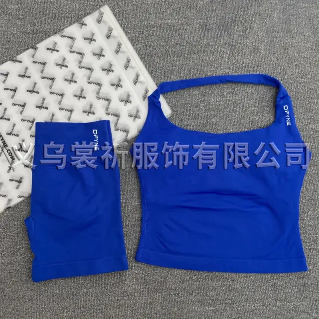 深海蓝(上衣+短裤套装)