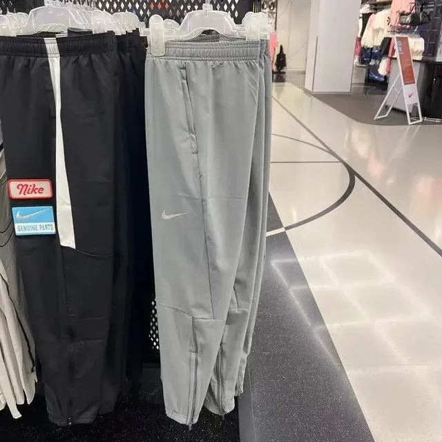 Nike Track Pants