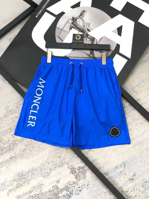 Rep Plug