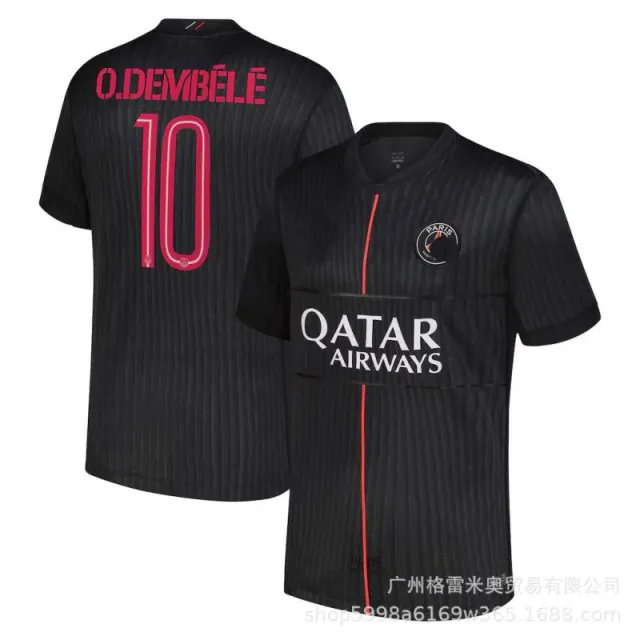 Nike PSG Home Jersey O. Dembélé #10