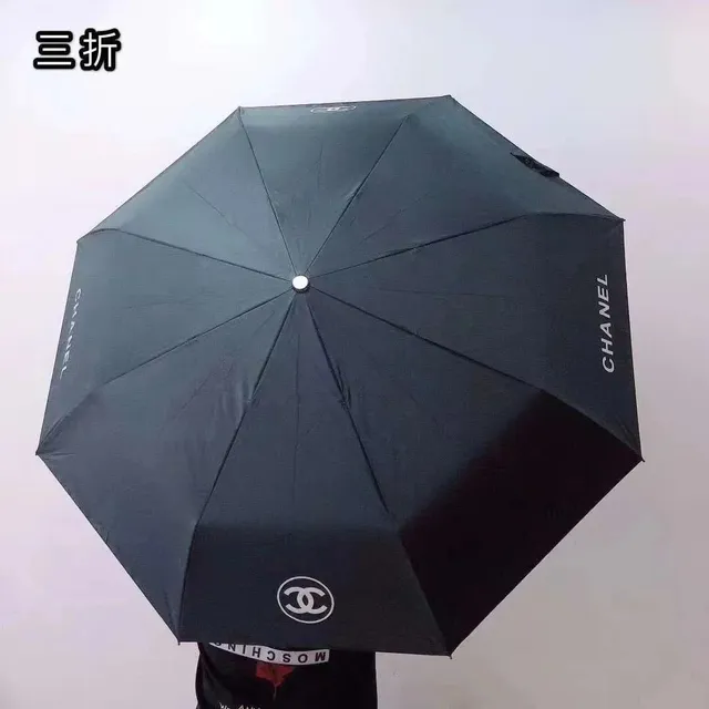 Chanel Umbrella CC Logo