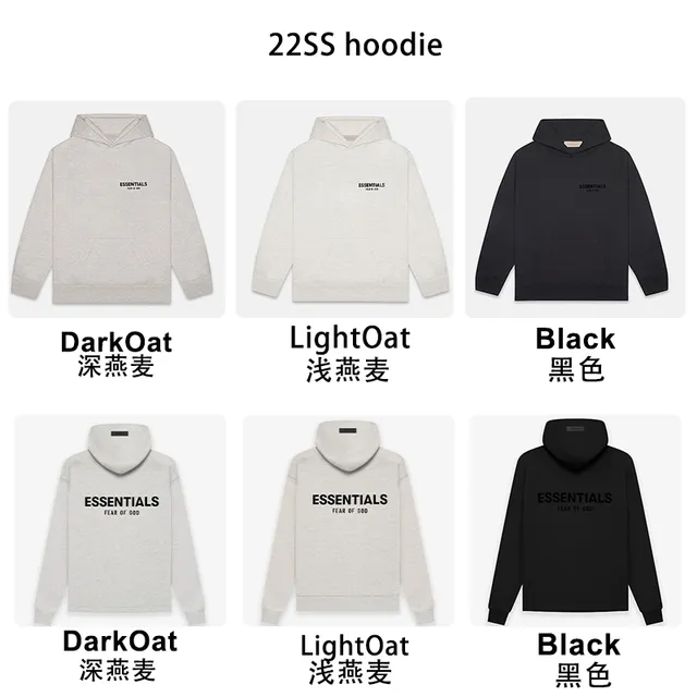 Fear of God Essentials Hoodie 22SS