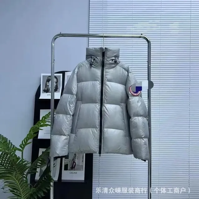 红标亮面灰色