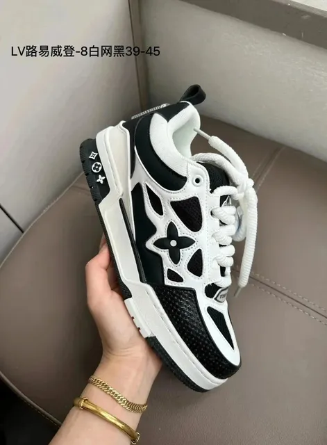 Rep Plug