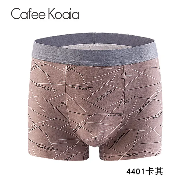 4401卡其