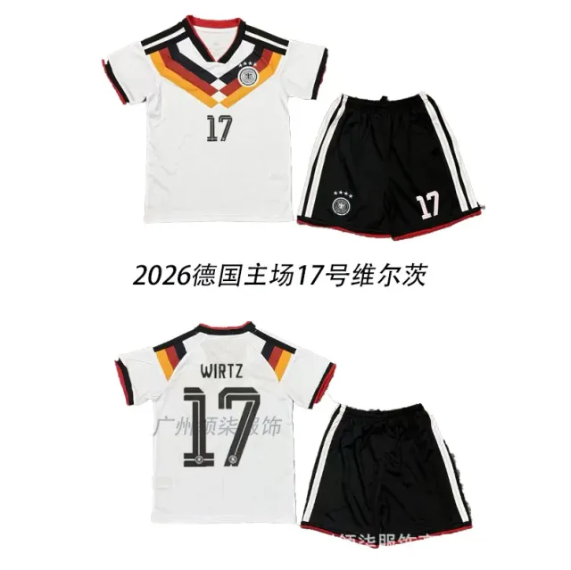 2026 germany home jersey #17 wirtz kit