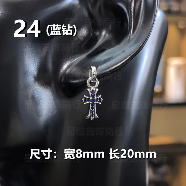 1个24号