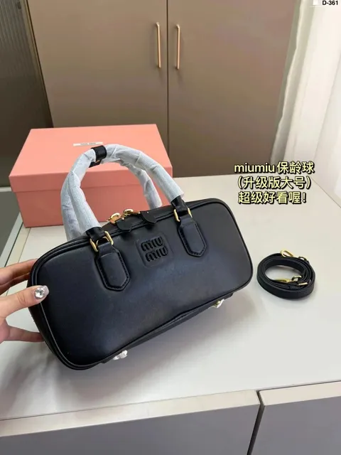Miu Miu Bowling Bag Large