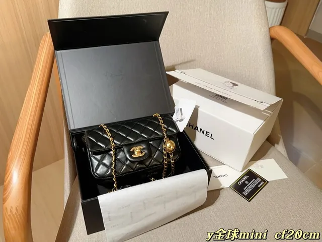 Chanel Classic Flap Mini Gold Hardware