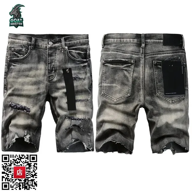 Levi's shorts