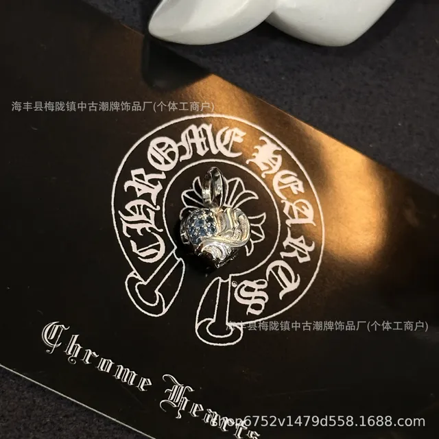 爱心藤蔓白金色蓝钻