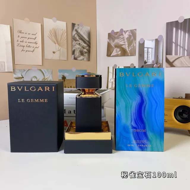 Bulgari Le Gemme Orom Eau de Parfum