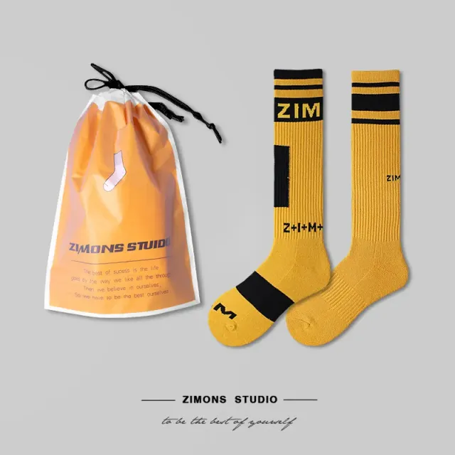 Type a Yellow + Type B Yellow