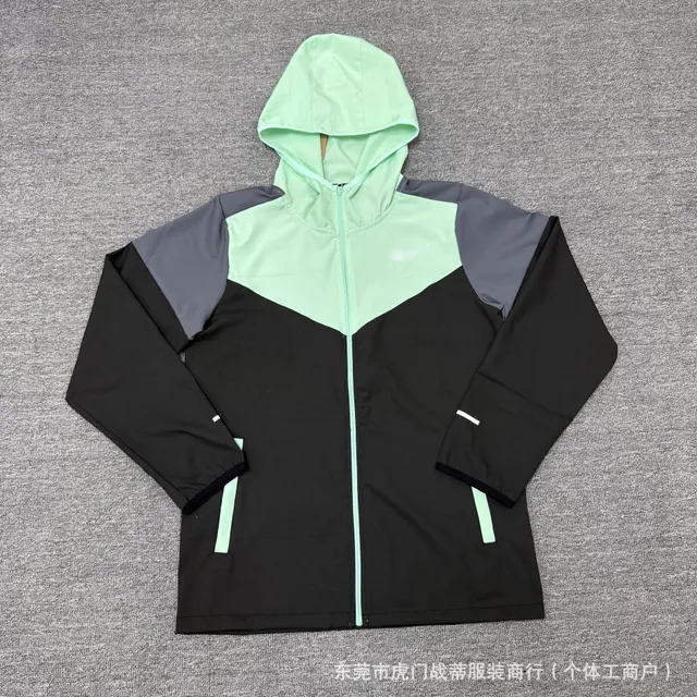 Green and black jacket