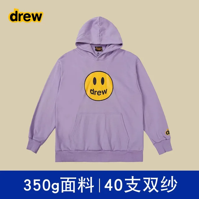香芋紫 【不加绒】