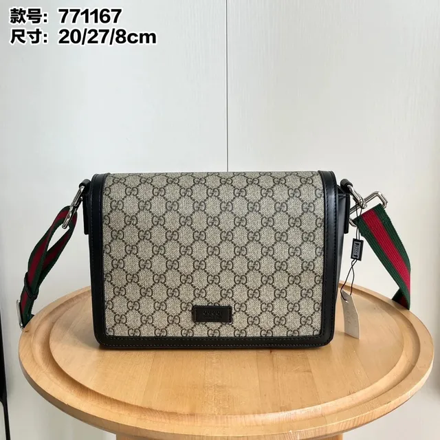 Gucci handbags