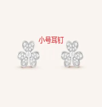 Swarovski Flower Stud Earrings Crystal Pavé