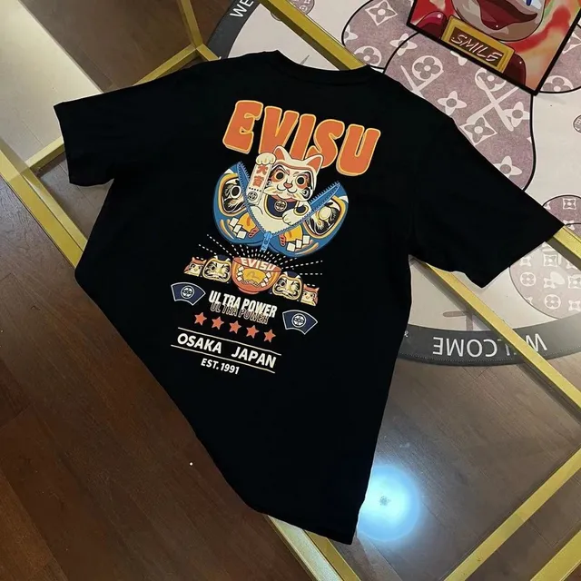 E *VI SU