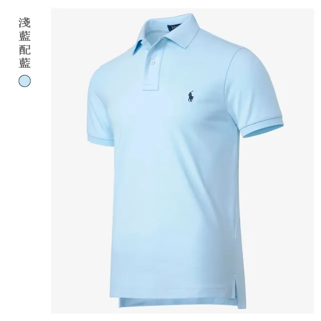 Polo Ralph Lauren Polo Shirt Classic Fit