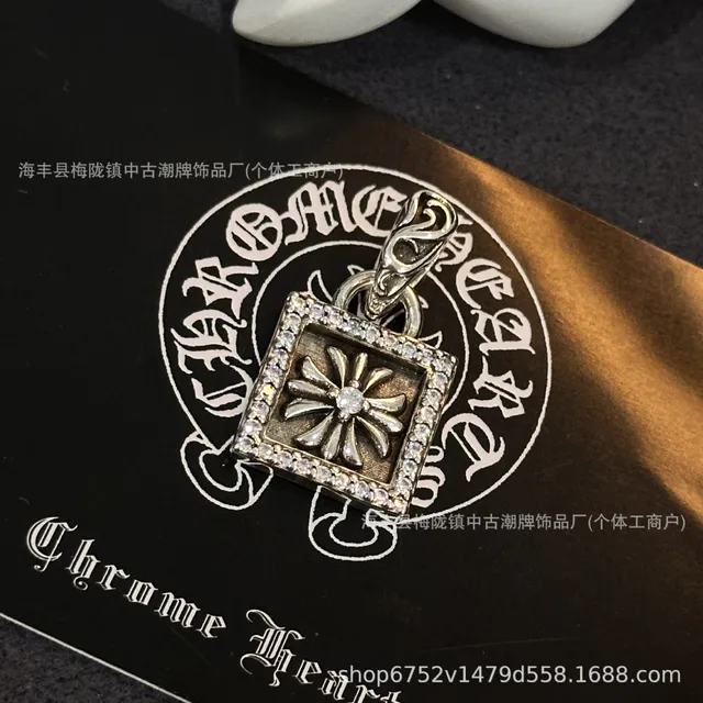 十字花方牌复古色白钻