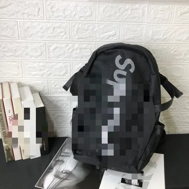 Supreme Backpack Box Logo