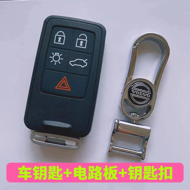 Volvo keychain with circuit board included