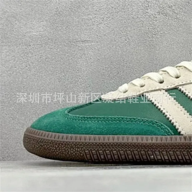samba—3125