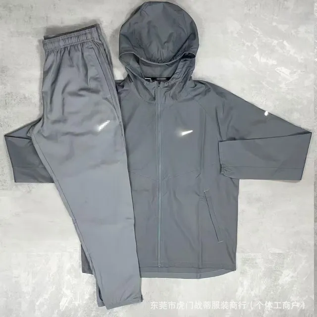 4747 Grey Set