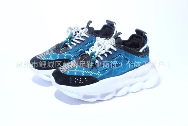 Versace Chain Reaction Medusa Grid Blue/Black