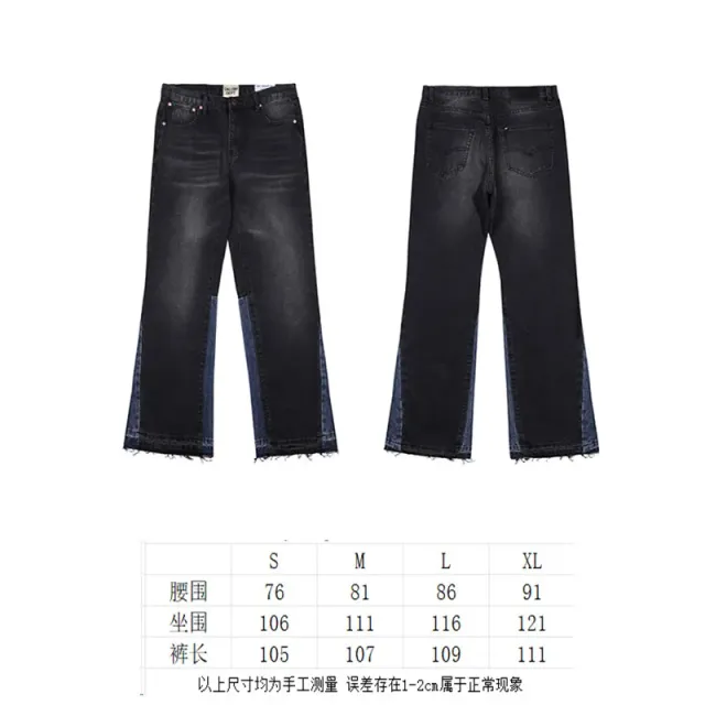 936水洗黑