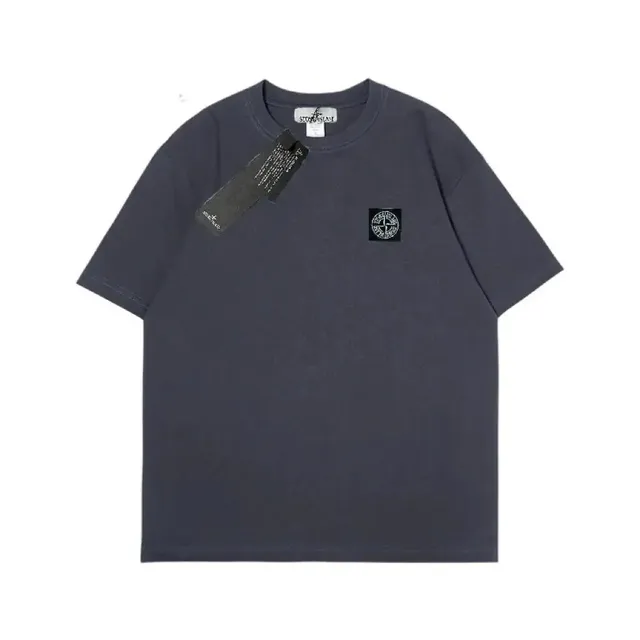 Stone Island T-Shirt Compass Logo