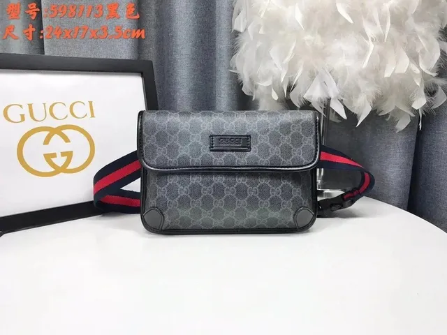 Gucci Web Belt Bag GG Supreme