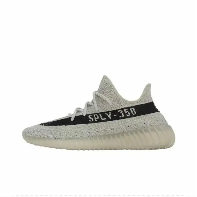 Supreme Yeezy 350 V2 SPLY-350