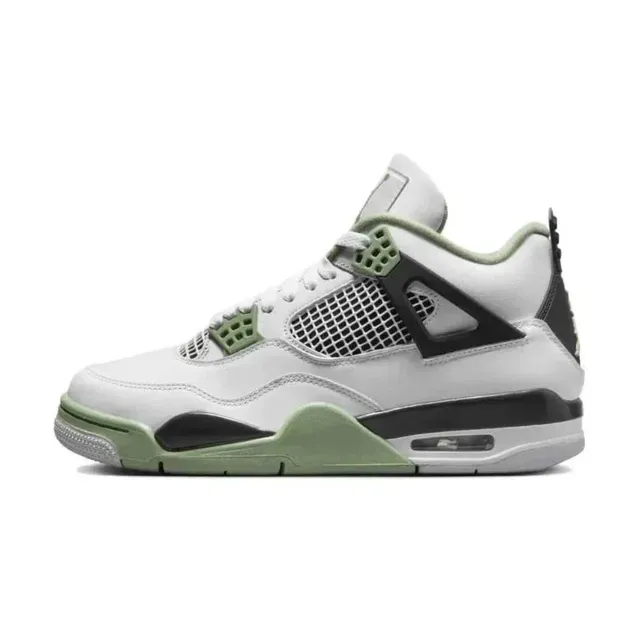 WFShoes