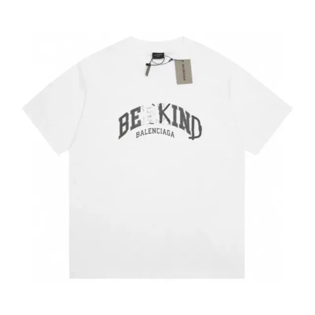 Balenciaga T-Shirt Be Kind Arch Logo