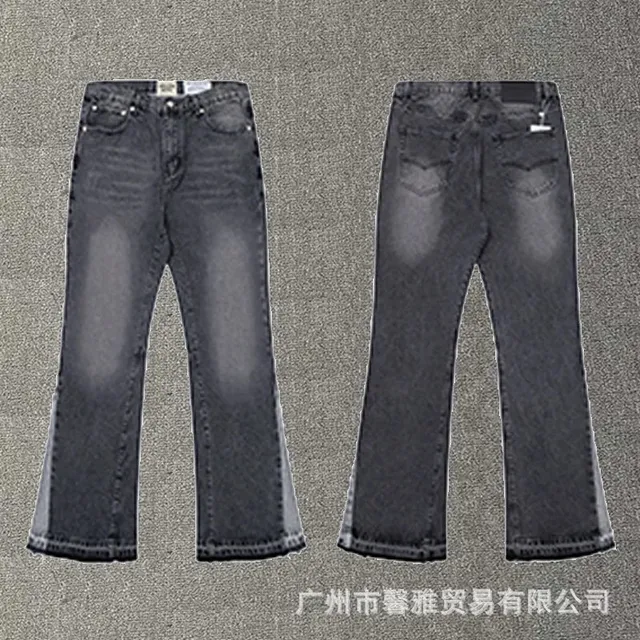 Gallery Dept. 501 Flare Dark Wash