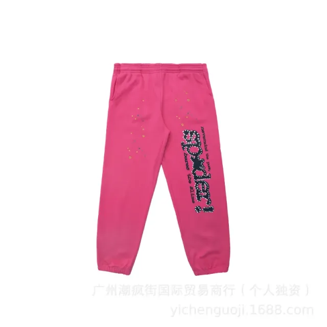 191-2#玫红