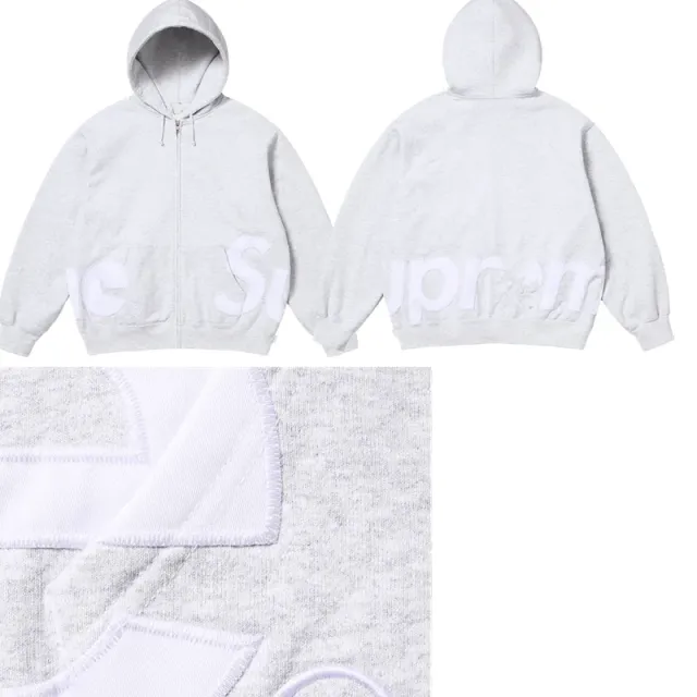 Supreme Zip-Up Hooded Sweatshirt Box Logo