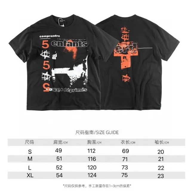 Enfants Riches Déprimés Graphic Tee Comprendre Enfants Print