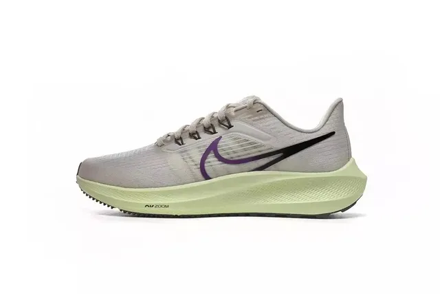 Nike Air Zoom Pegasus Lavender Glow